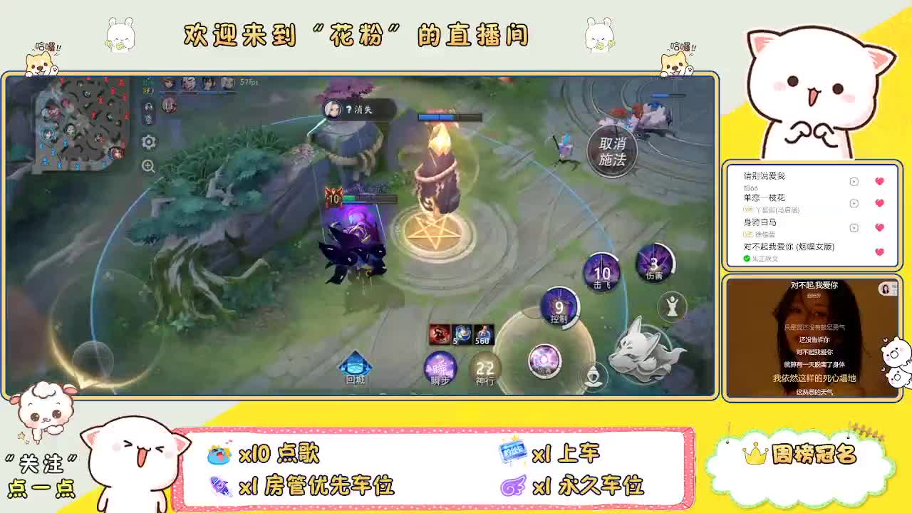 啊啊啊啊 第3段