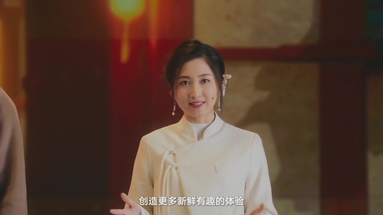 《梦幻西游》手游周年庆典发布会 第2段