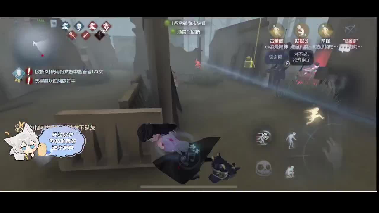 输赢是常态 第1段