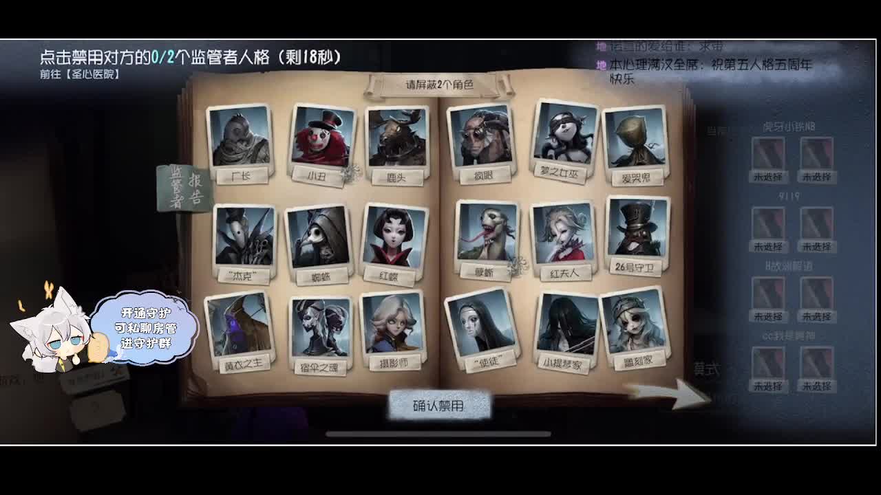 输赢是常态 第3段