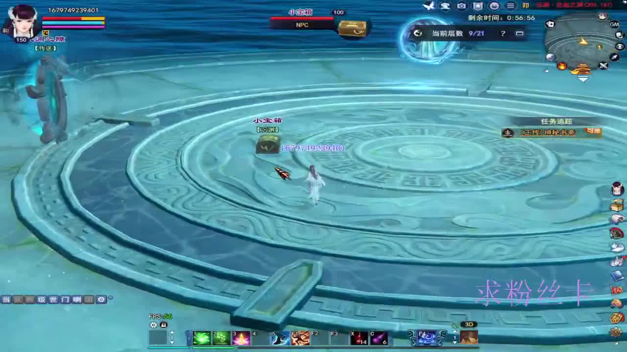 晚上好~接资源 第1段