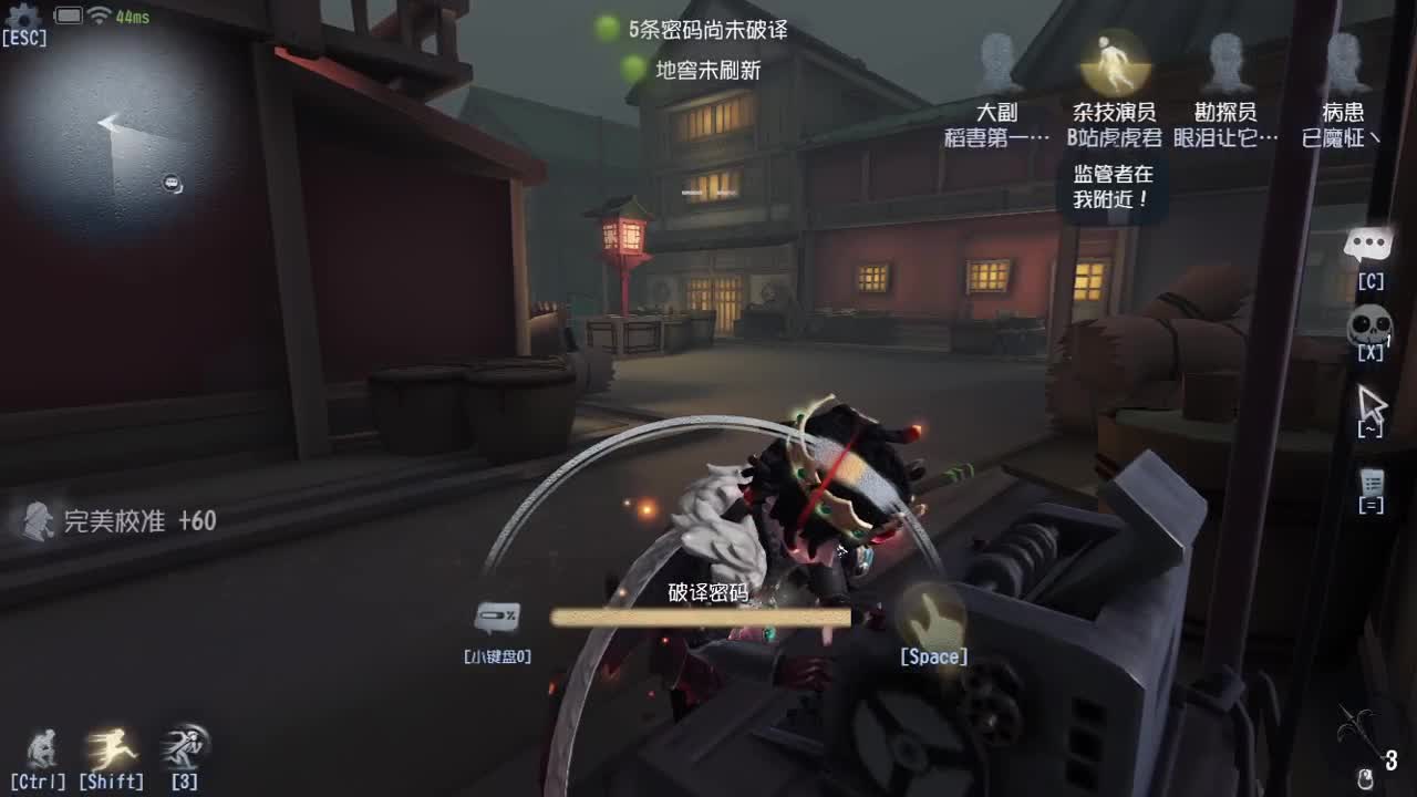 始于声音 忠于才艺 第2段