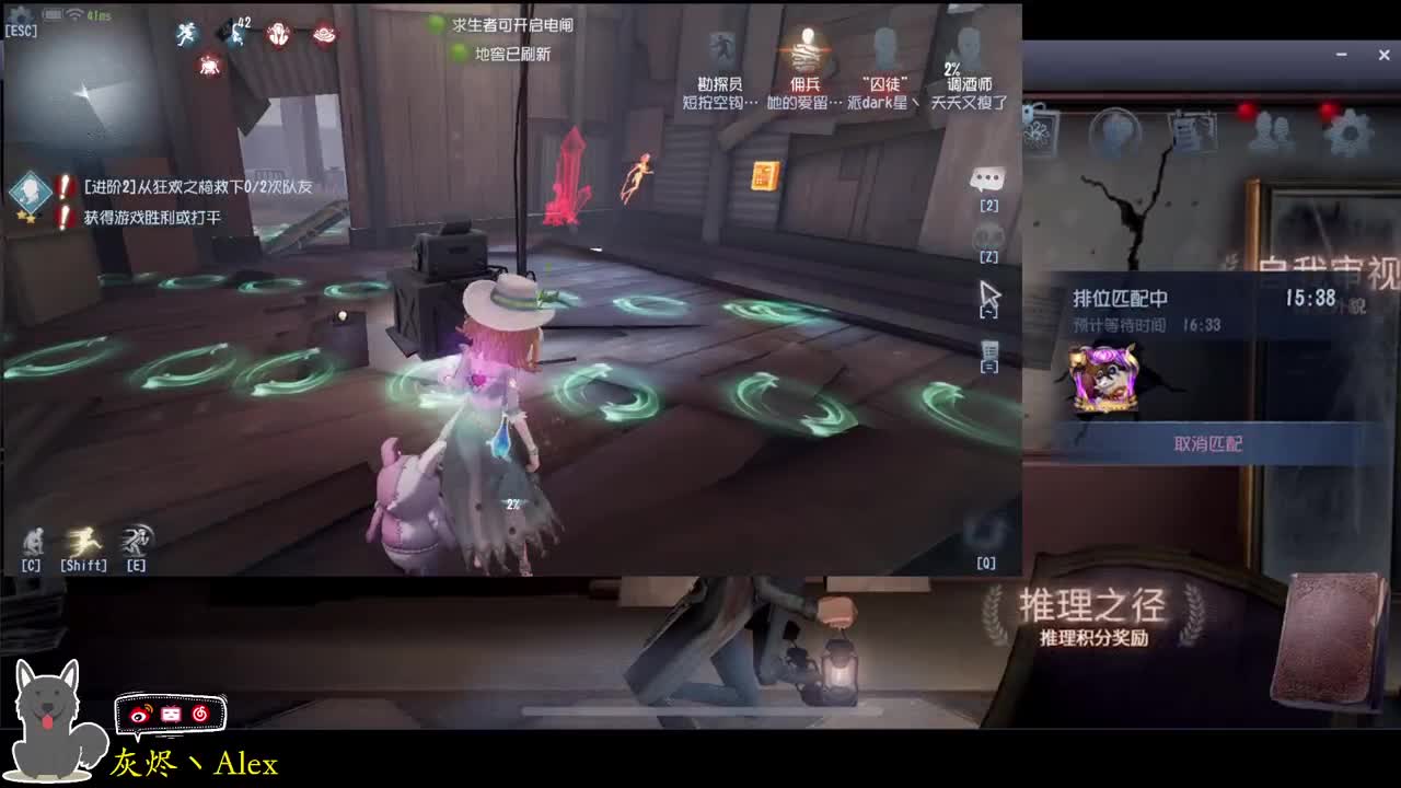 每天快乐多一丶 第1段