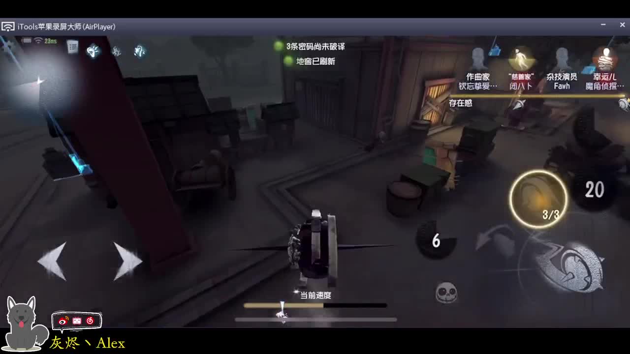 每天快乐多一丶 第3段