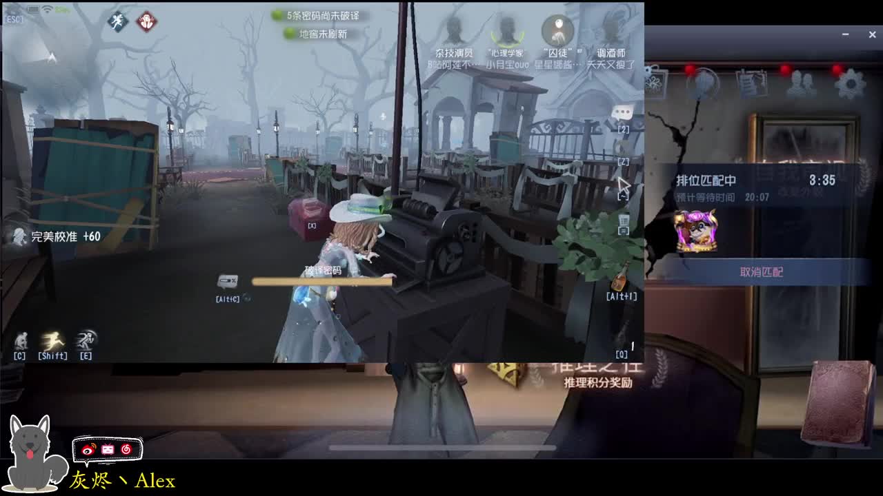 每天快乐多一丶 第4段