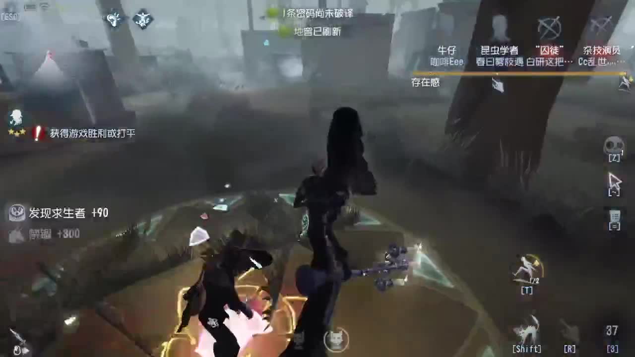 代老板匹配~在线接蛋~ 第1段