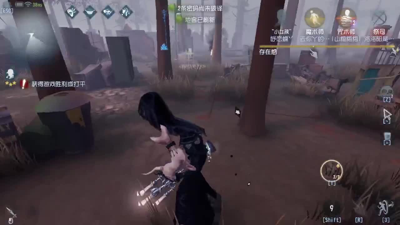 代老板匹配~在线接蛋~ 第2段