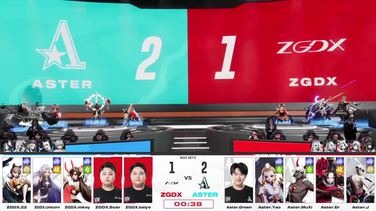 平安京OPL春季赛 第11段