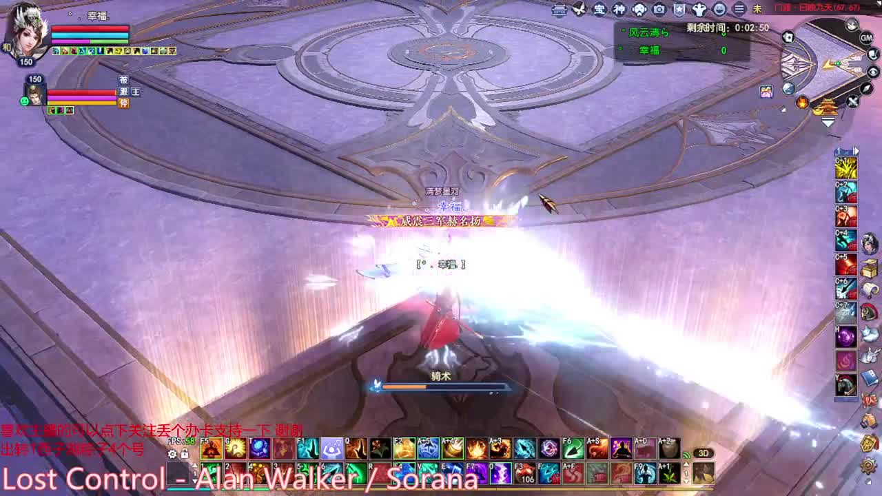 周末愉快 进来听歌 第1段