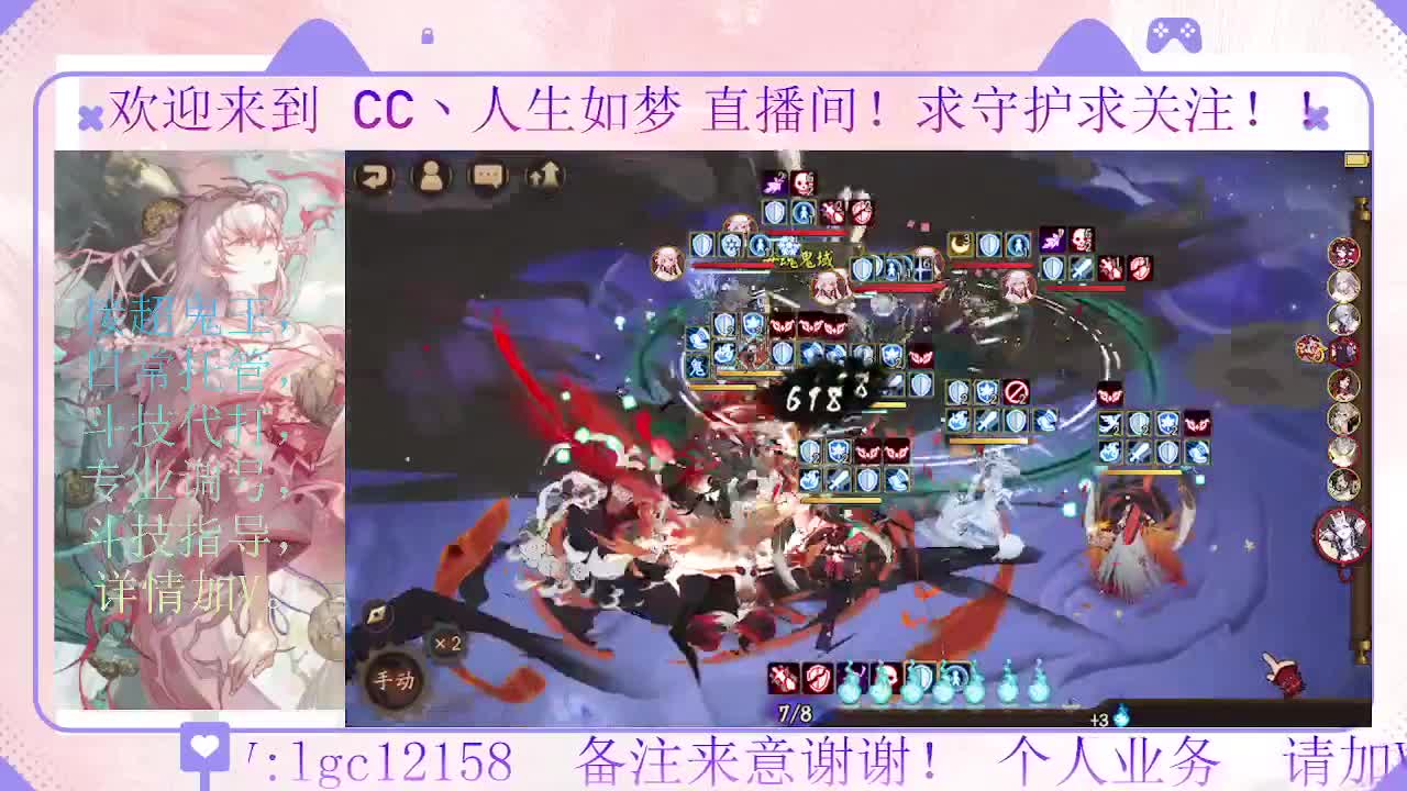 散件153坐牢斗技 第4段