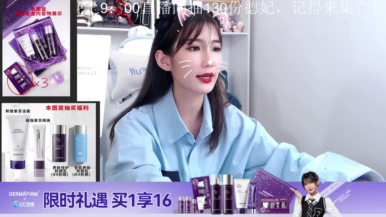 比赛啦！明天去抽签 第1段