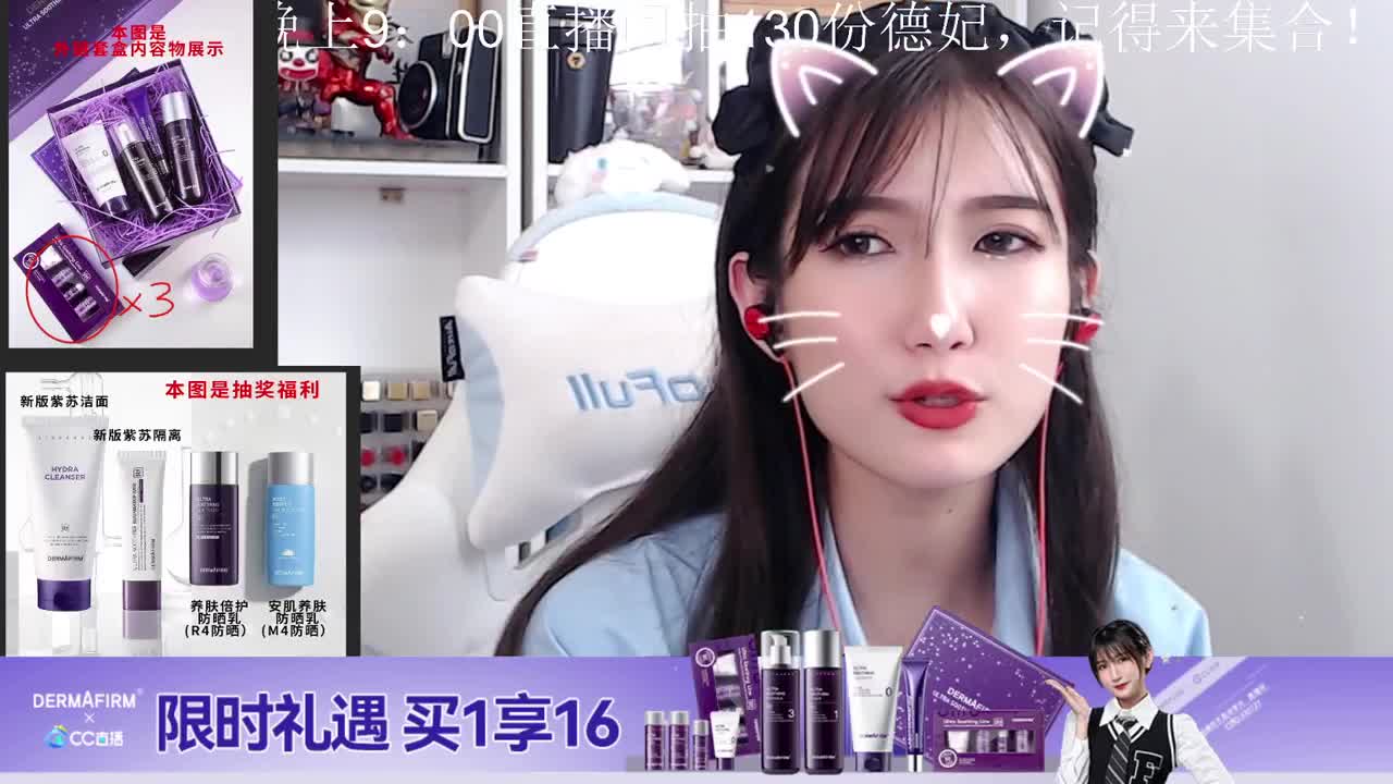 比赛啦！明天去抽签 第4段