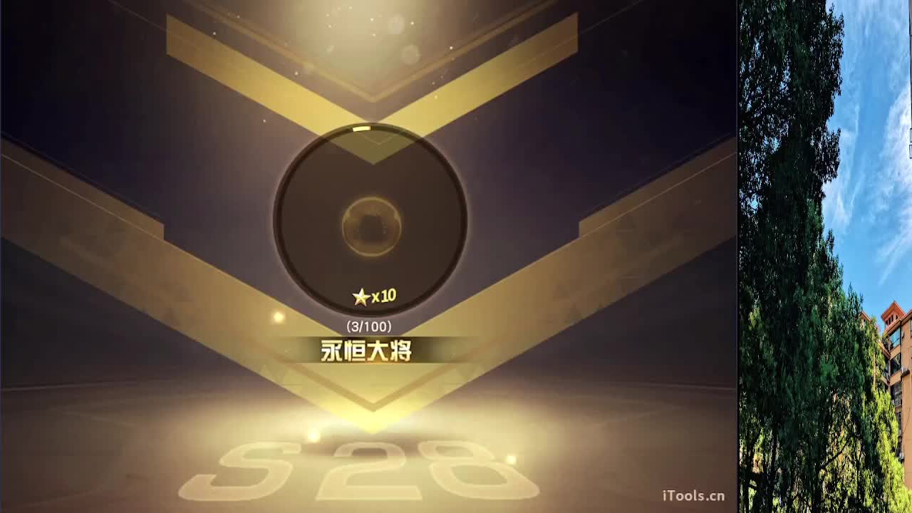 7 第2段