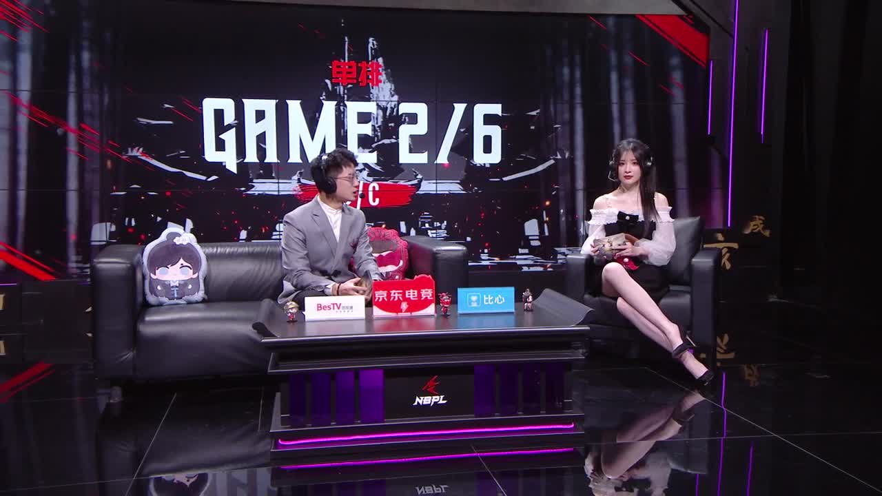 【永劫无间联赛】WBG战队第一视角 第3段