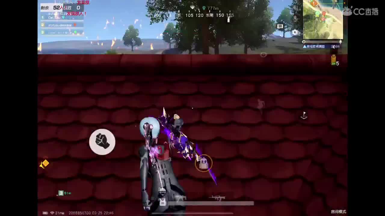 加油努力? 第9段