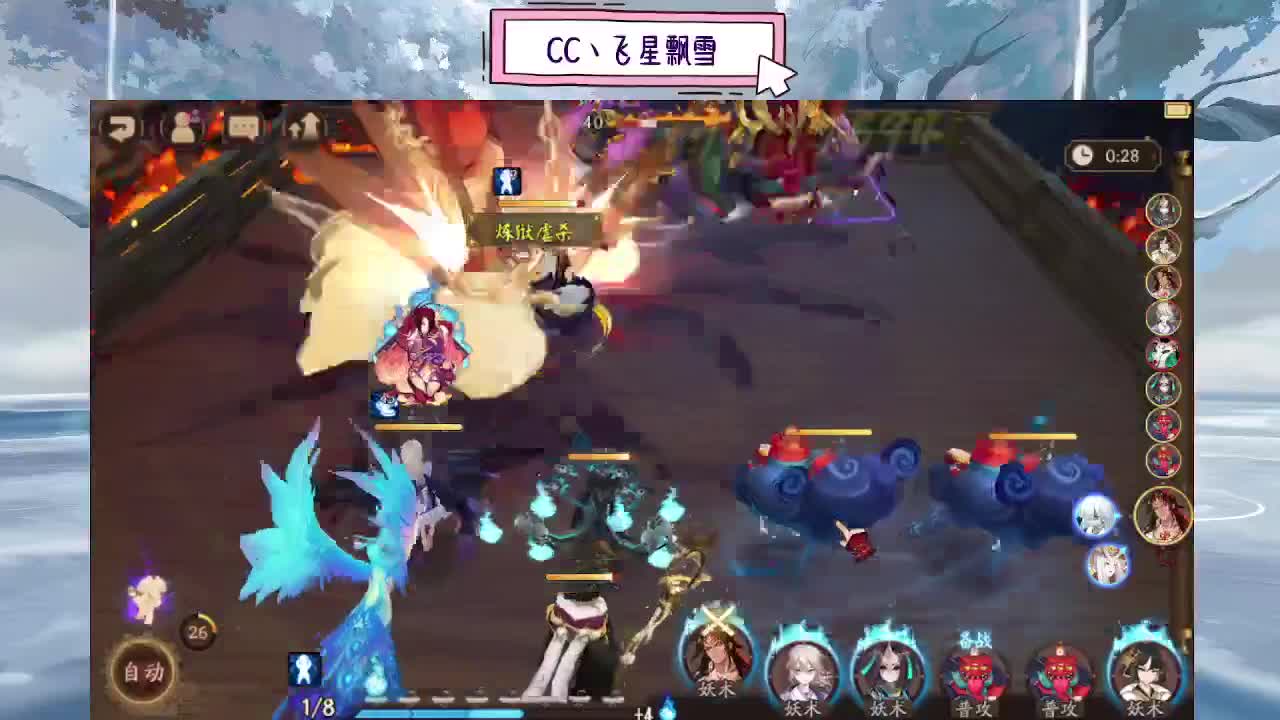 1 第2段