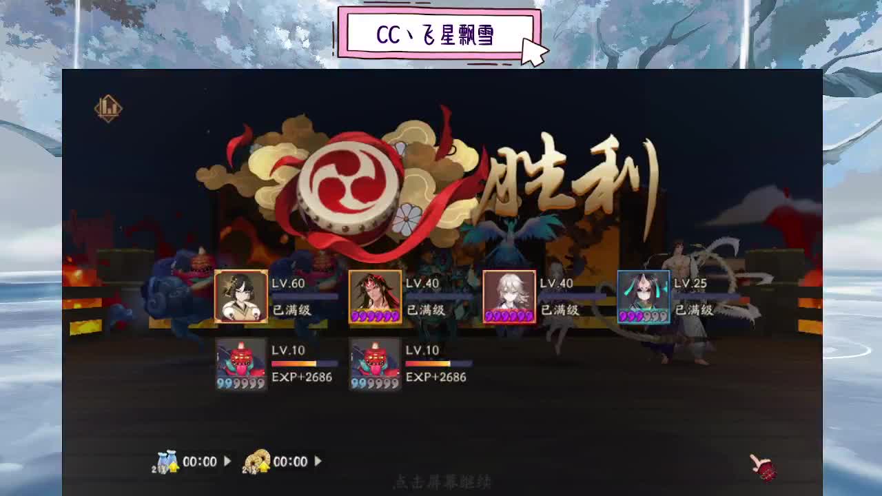 1 第4段