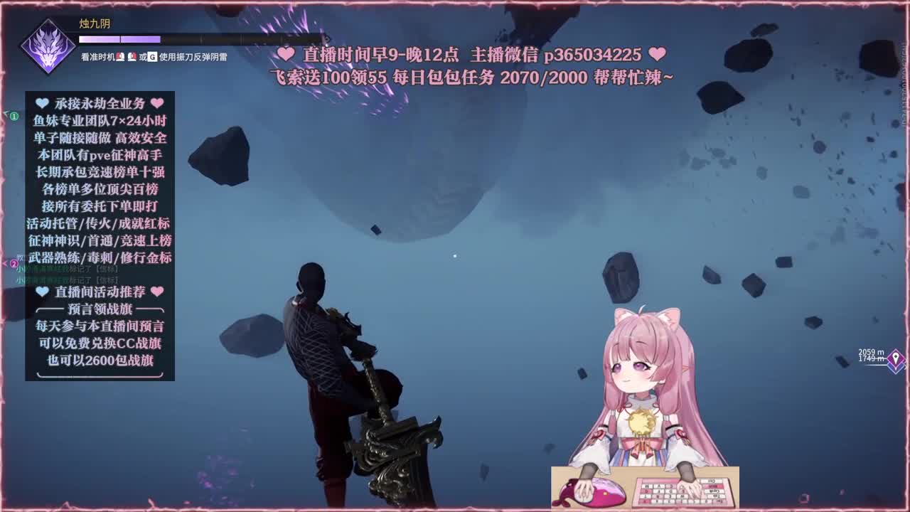 接账号托管，什么单都能打 第5段