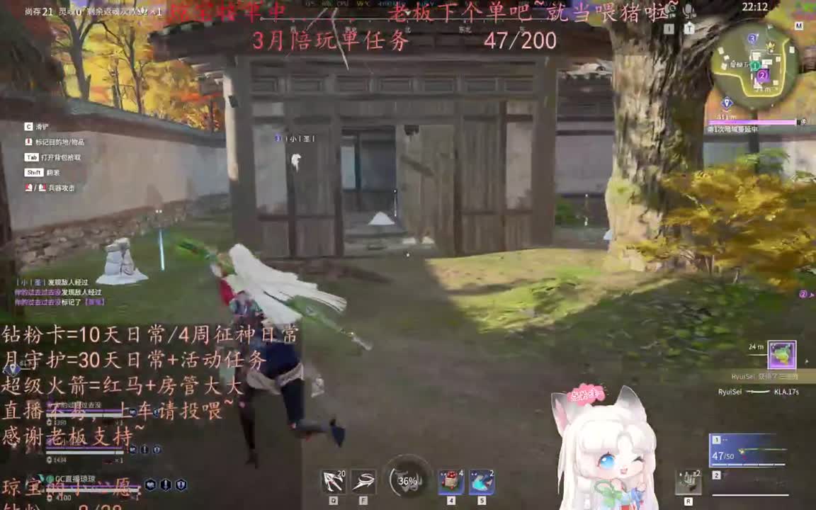 老板来下个单吖~征神排位都可~ 第11段