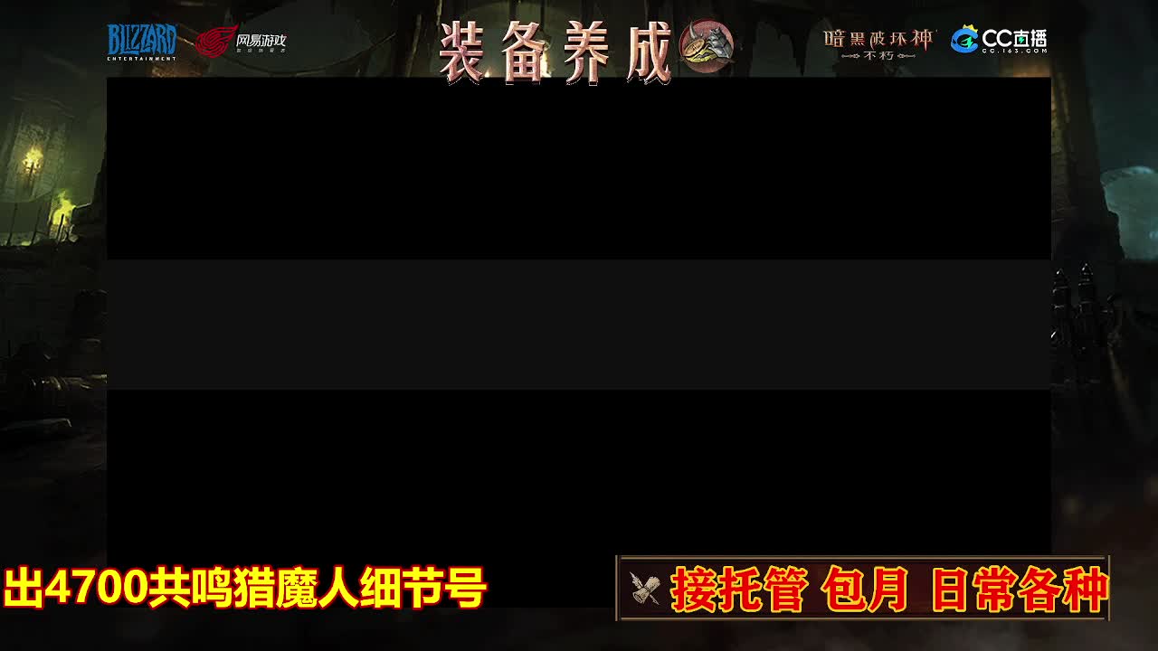 遇见最好的你们 第5段