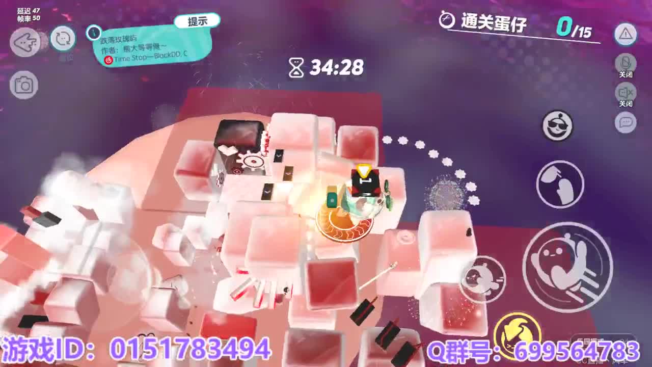 接代上凤凰蛋 第3段
