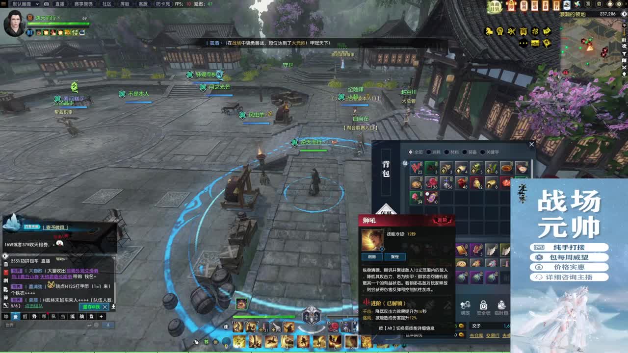 新年快乐！！！ 第9段