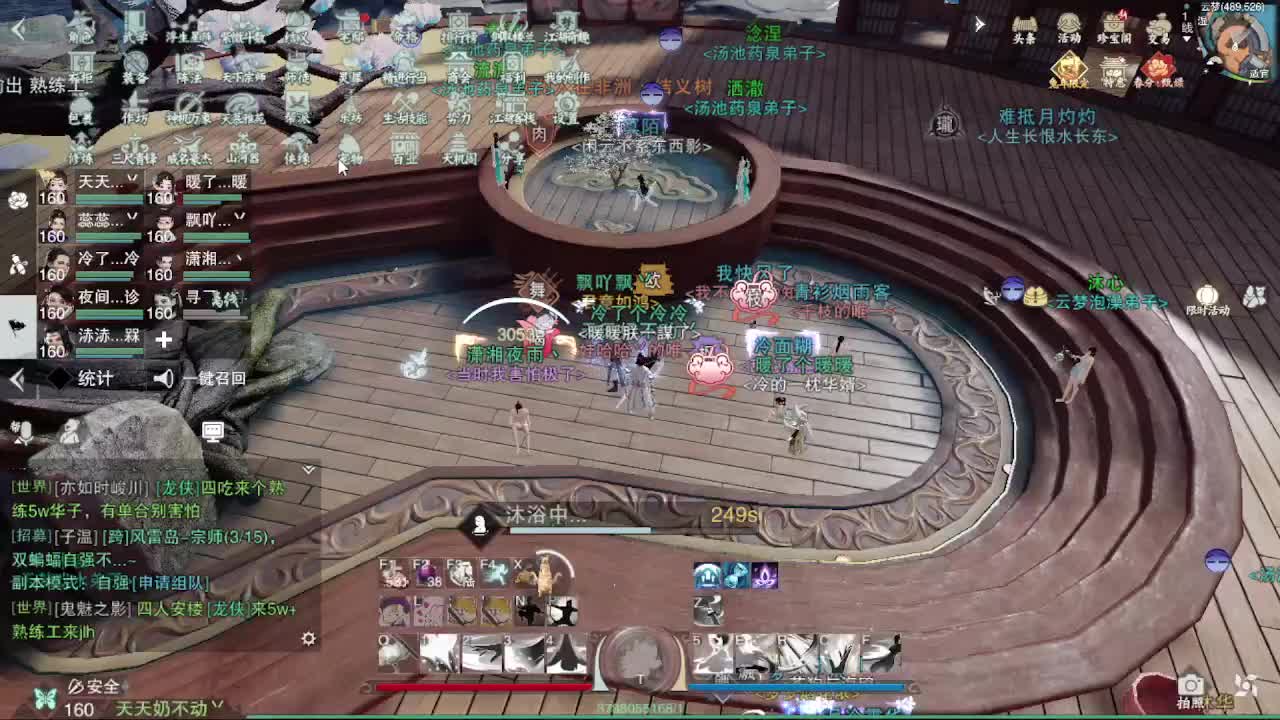 1111 第1段