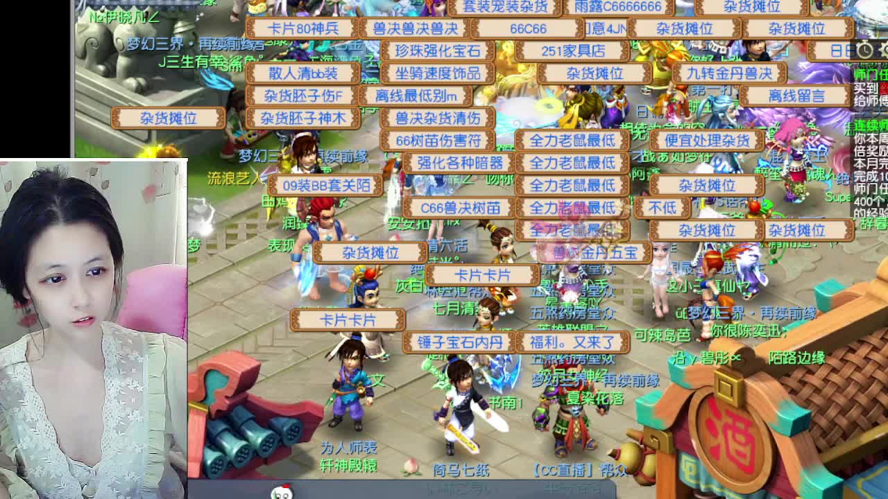 自走棋嘛~ 掉段位的那种 第1段