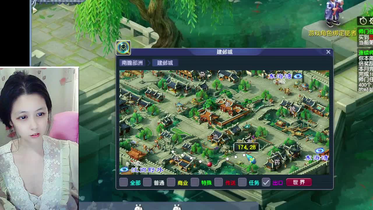 自走棋嘛~ 掉段位的那种 第2段