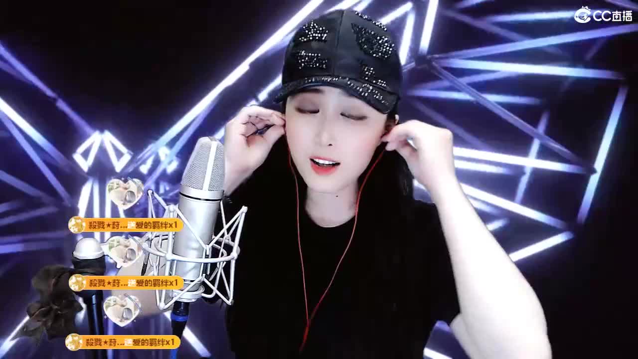 唱歌坤是认真的！ 第4段