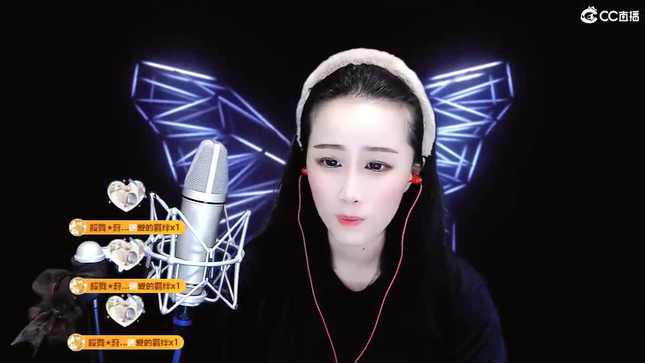 唱歌坤是认真的！ 第5段