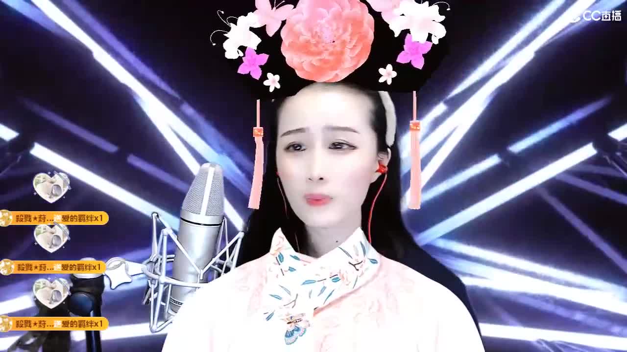 唱歌坤是认真的！ 第8段