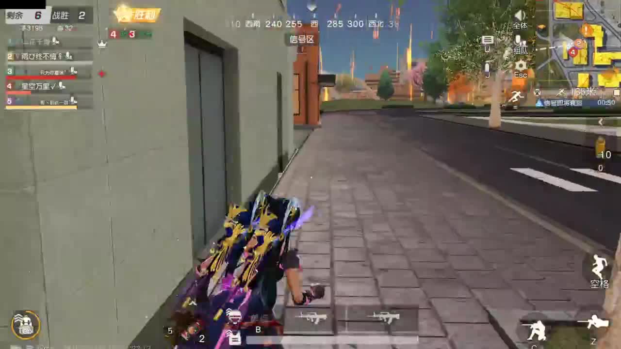 今天也是努力的一天 第6段