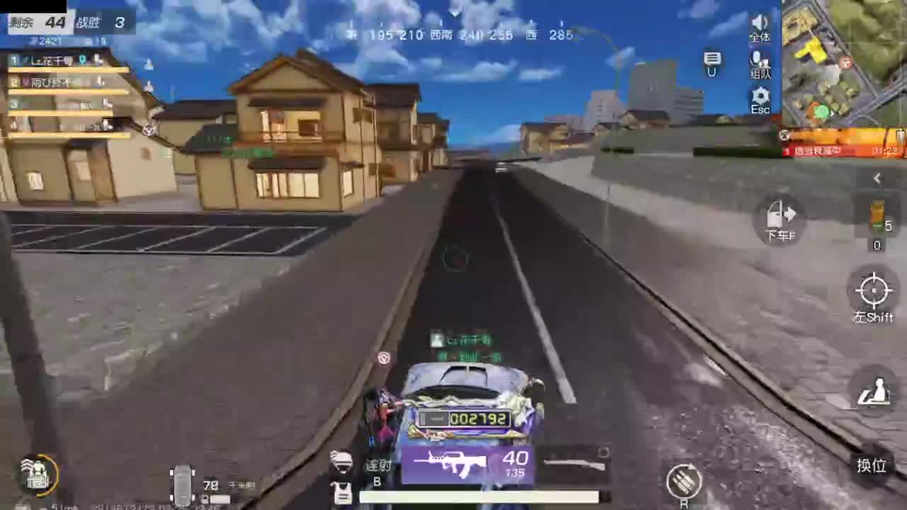 今天也是努力的一天 第7段