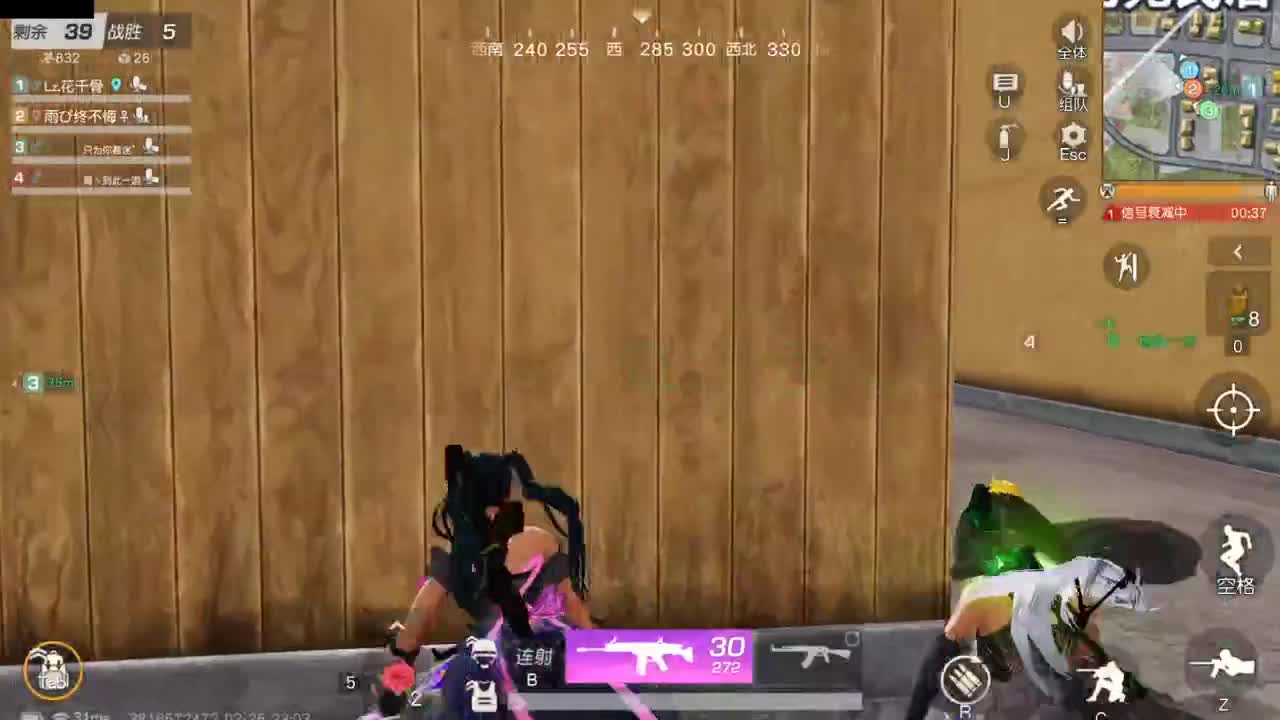 今天也是努力的一天 第8段