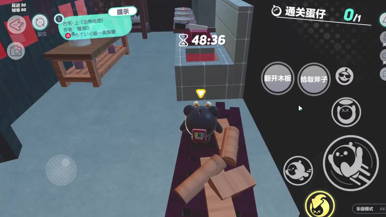 做最努力的自己一起加油 第1段