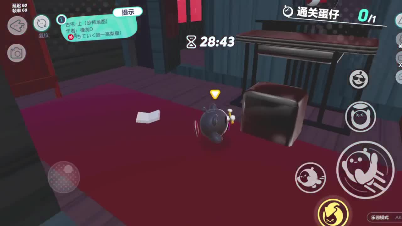 做最努力的自己一起加油 第2段