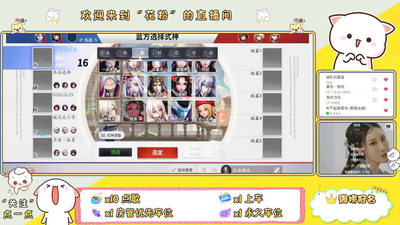 啊啊啊啊 第1段