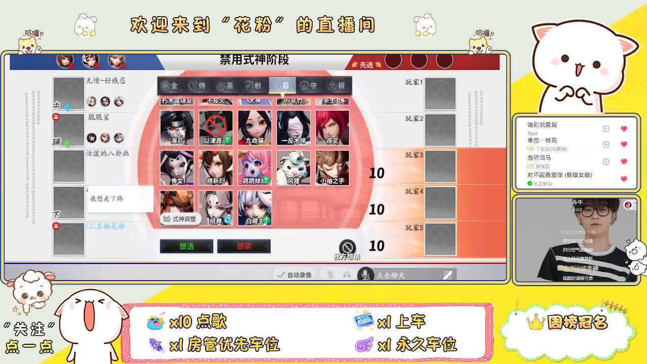 啊啊啊啊 第3段