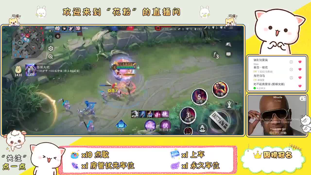 啊啊啊啊 第4段