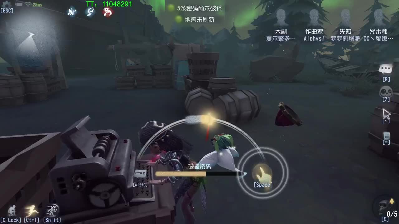 打打排位~ 第3段