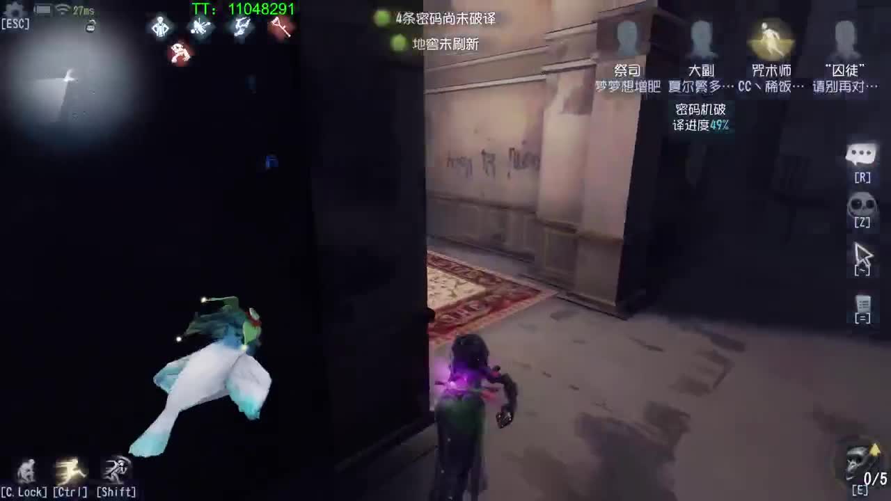 打打排位~ 第6段