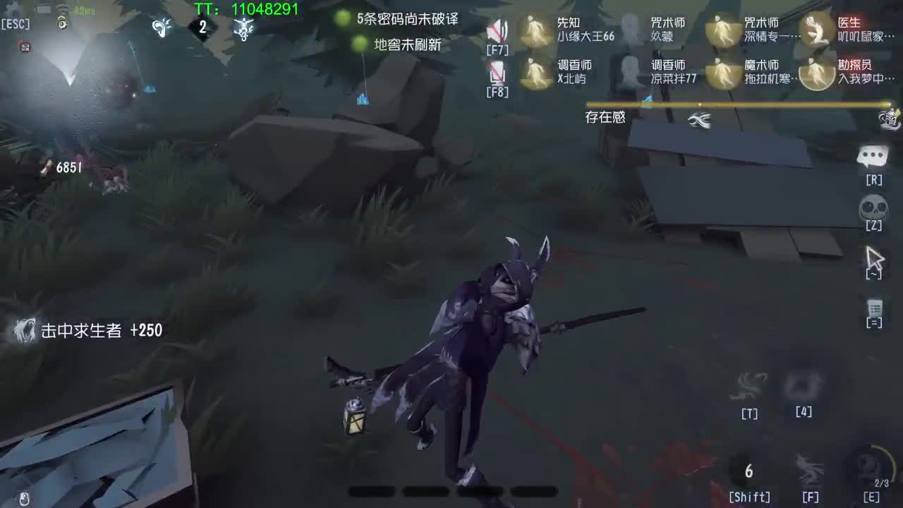 打打排位~ 第8段