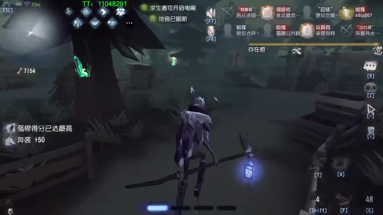 打打排位~ 第9段