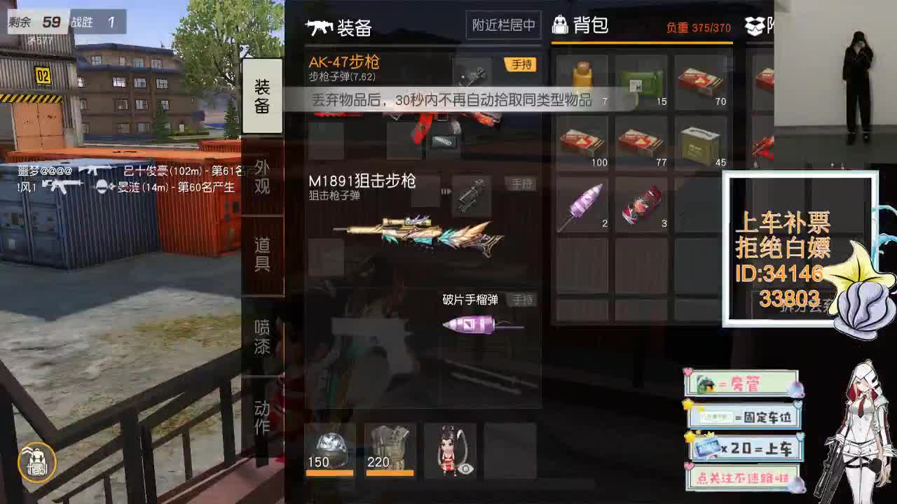 3.25你是自由的 第3段