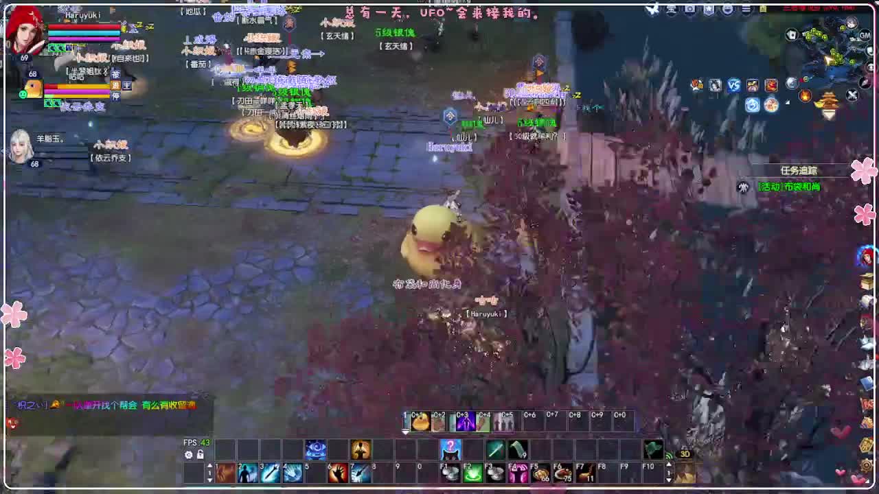 50级司星关宁 第5段