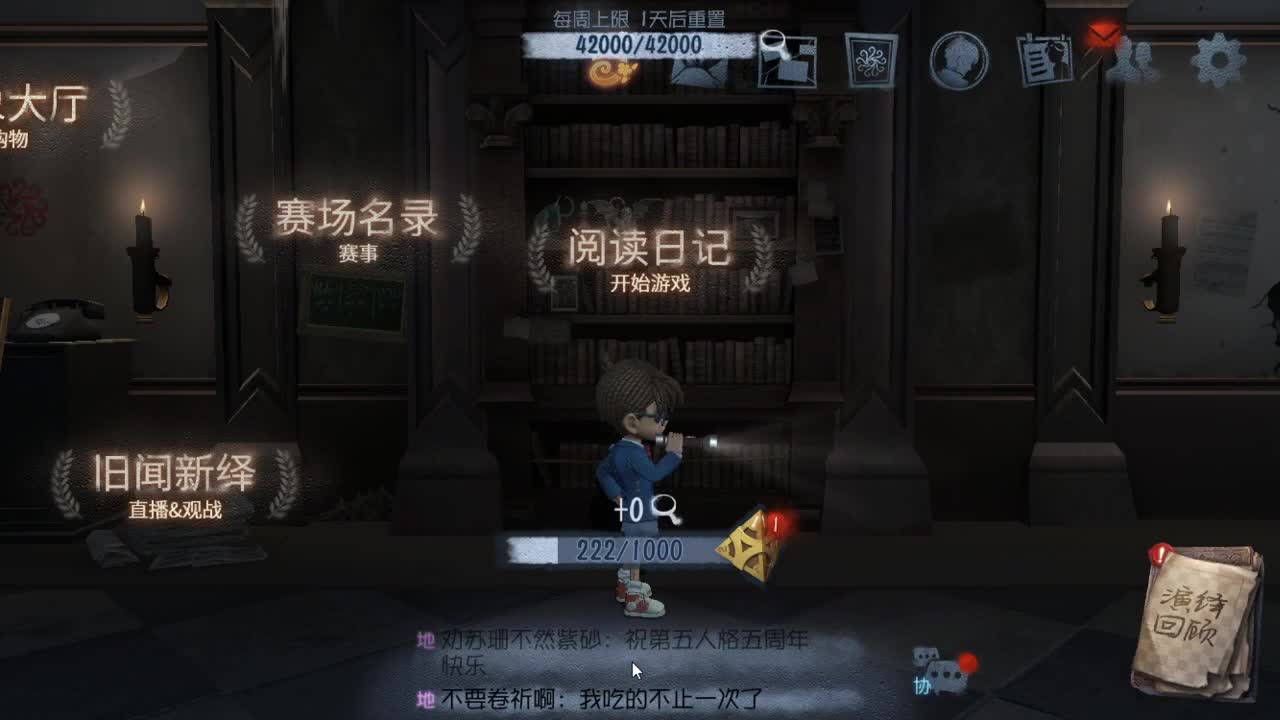人屠双皇快乐匹配~ 第2段