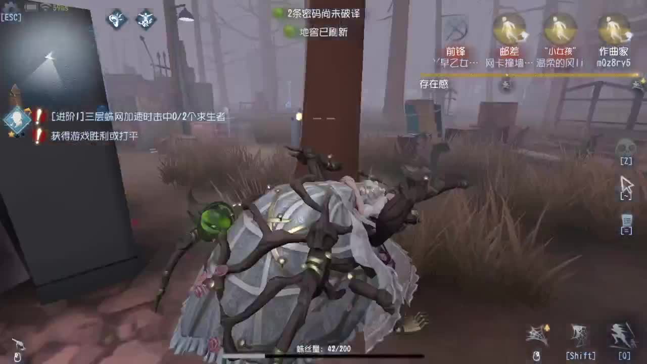 人屠双皇快乐匹配~ 第3段