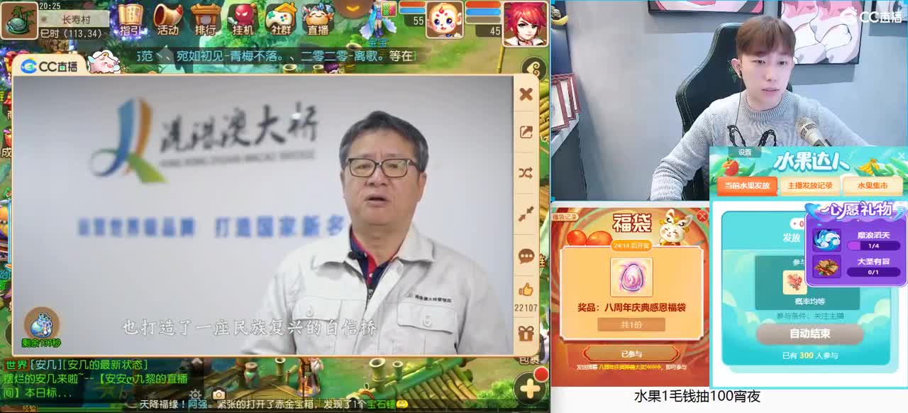 免费接所有资源  2023冲冲冲 第5段