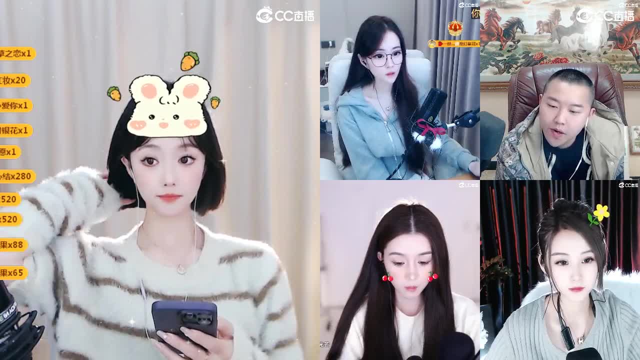 09 第7段
